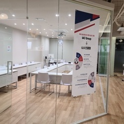 U.S 교육센터 실내 전경